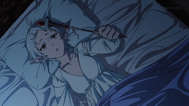 Capture20230821-000313