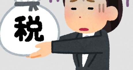 「サラッと一句！わたしの川柳コンクール」ベスト10が発表、1位『増えるのは 税と贅肉 減る贅沢』