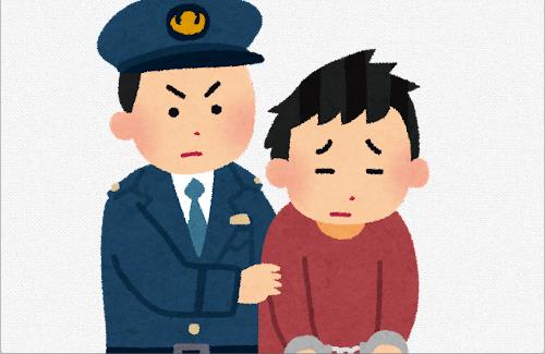 【怖すぎ】コンビニ店員3人が刺され1人死亡…『殺人未遂容疑で無職の男を逮捕』