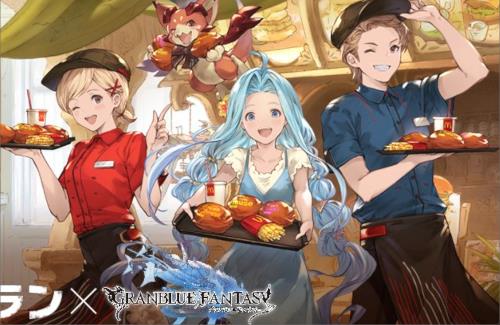 「グラブル」と「マクドナルド」の再コラボが決定する