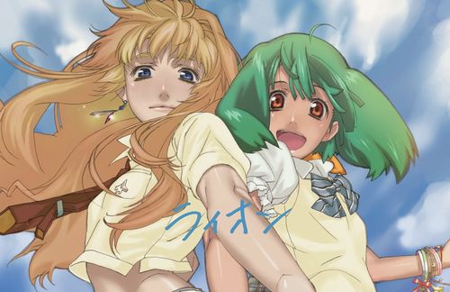 【名曲】May'n・中島愛・菅野よう子、『マクロスF』OP「ライオン」を本日TV初パフォーマンス！