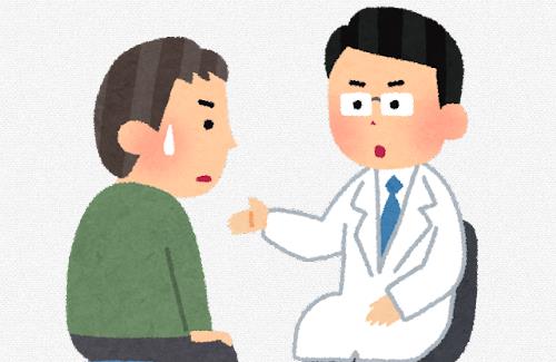 【画像】激痩せした中居くんが話題に…