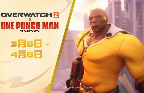 【！？】TVアニメ「ワンパンマン」と「オーバーウォッチ２」のコラボが開催決定ｗｗｗ