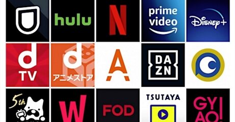 『動画配信サブスク』満足度ランキングが発表！アマプラやDisney+を抑えて1位になったのは…