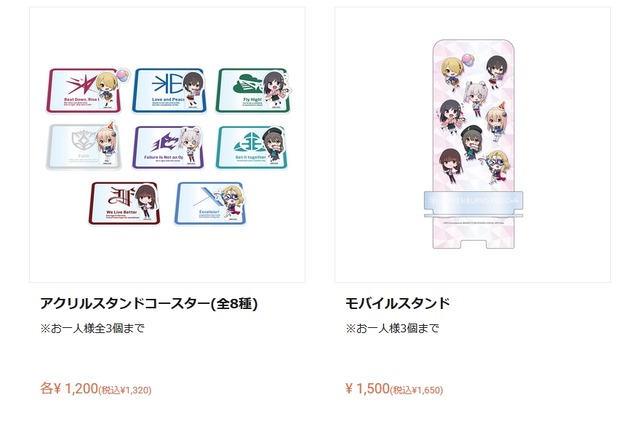 2023y01m17d_172858915