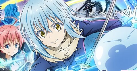 スマスロ『転生したらスライムだった件』PVが解禁！10月にホールデビュー