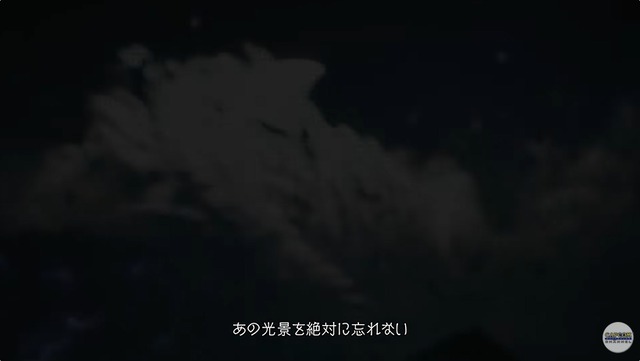 2024y09m26d_234110972