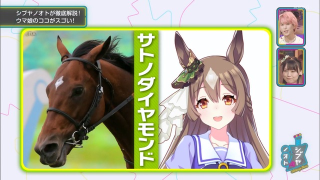 Capture20210717-231955