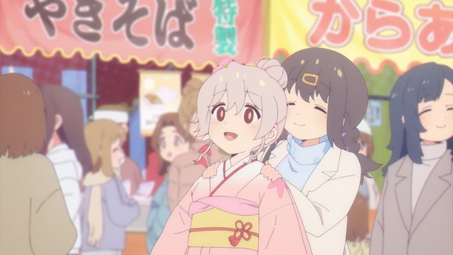 Capture20230303-001647