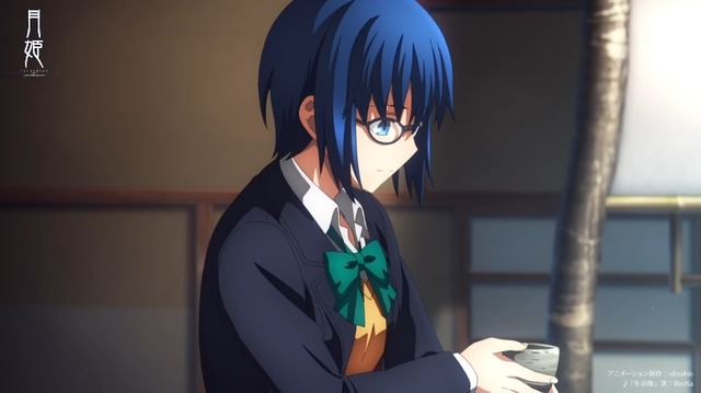 2021y08m30d_081705486