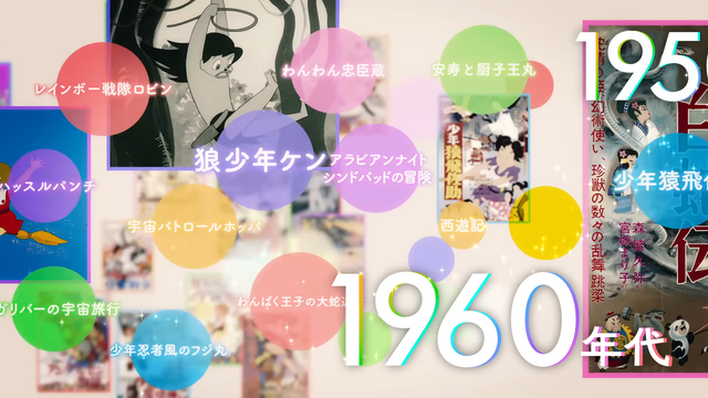 videoframe_14398