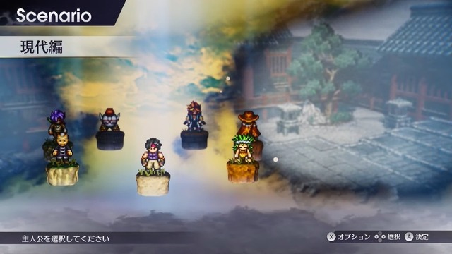 2022y02m10d_072359866