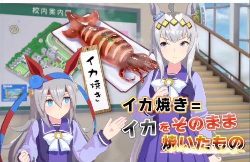 【動画】コラボのおかげで「笠松競馬場」が、中央の重賞並みの盛り上がりｗｗｗｗｗｗｗｗ　売り上げは７億６千万円