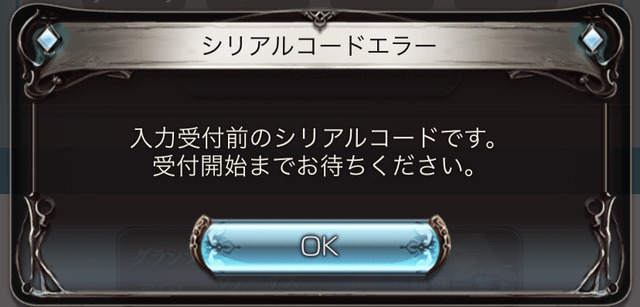 EevRHnpUMAEcdTt