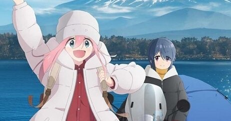 『ゆるキャン△ SEASON3』アベイルコラボが6月22日より実施！これは普段使いしやすいな