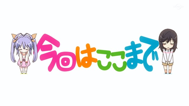 Capture20210111-021449-2