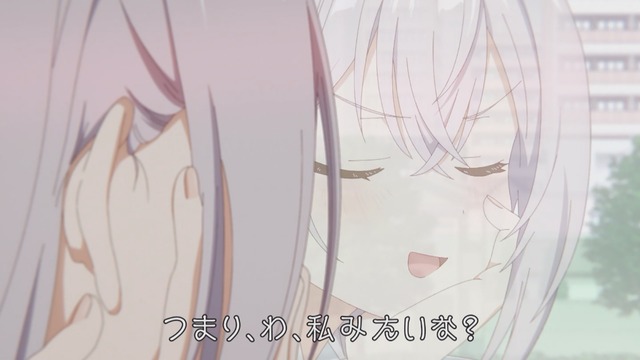 Capture_20240814-233717