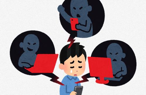 中川翔子さん『誹謗中傷した人には絶対罰が当たると思う。放った言葉は自分に返ってくるよ。』