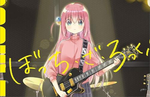 『ぼっち・ざ・ろっく！』の作者、アフリカで布教ｗｗｗｗｗｗｗｗｗｗｗｗ