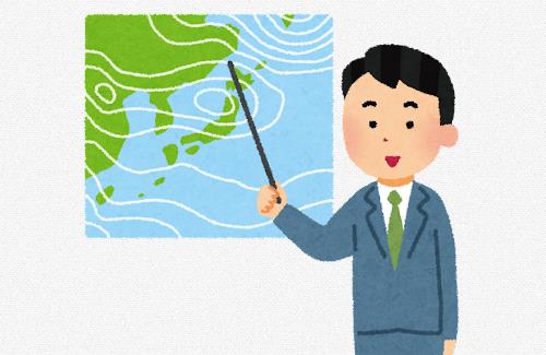 【！？】明日からまた半袖で過ごせるぞ！！…気象予報士『これもうなに着たらいいかわかんねぇな』