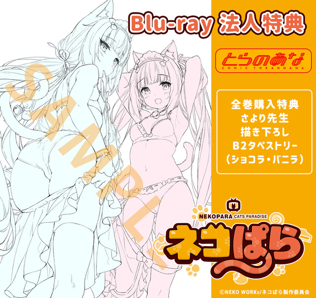 large#EOyr8khUUAEbw2B