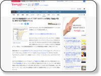 bnzgm