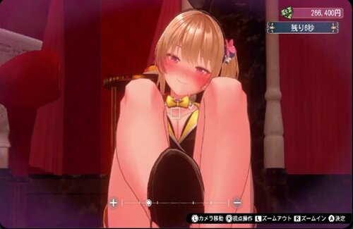 【動画】バニーガーデンの”足の運動”がえちちすぎるｗｗｗｗ