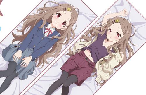 「ヤマノススメ Next Summit」の描き下ろし抱き枕カバーが登場！ここなちゃんアウトー