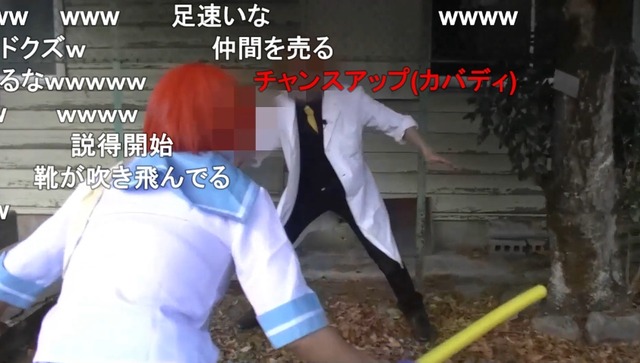 2023y05m22d_103533847