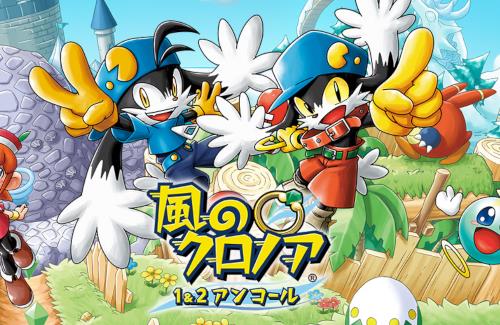 バンナム公式が「東京ゲームショウ2023」でRTA企画を実施！