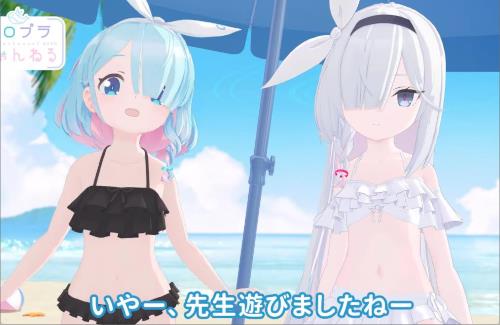 【ブルアカ】アロナとプラナの水着きたああああああああああ
