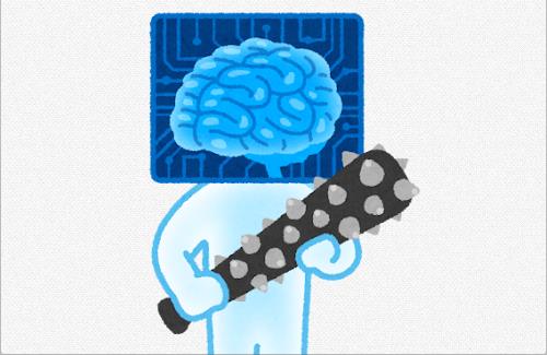 慶應の「AI対策」が面白すぎると話題にｗｗｗｗｗｗｗｗｗｗｗ