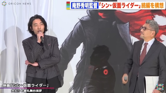 2023y04m09d_145758022