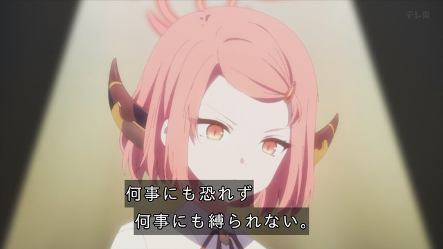 Capture_20240429-000134