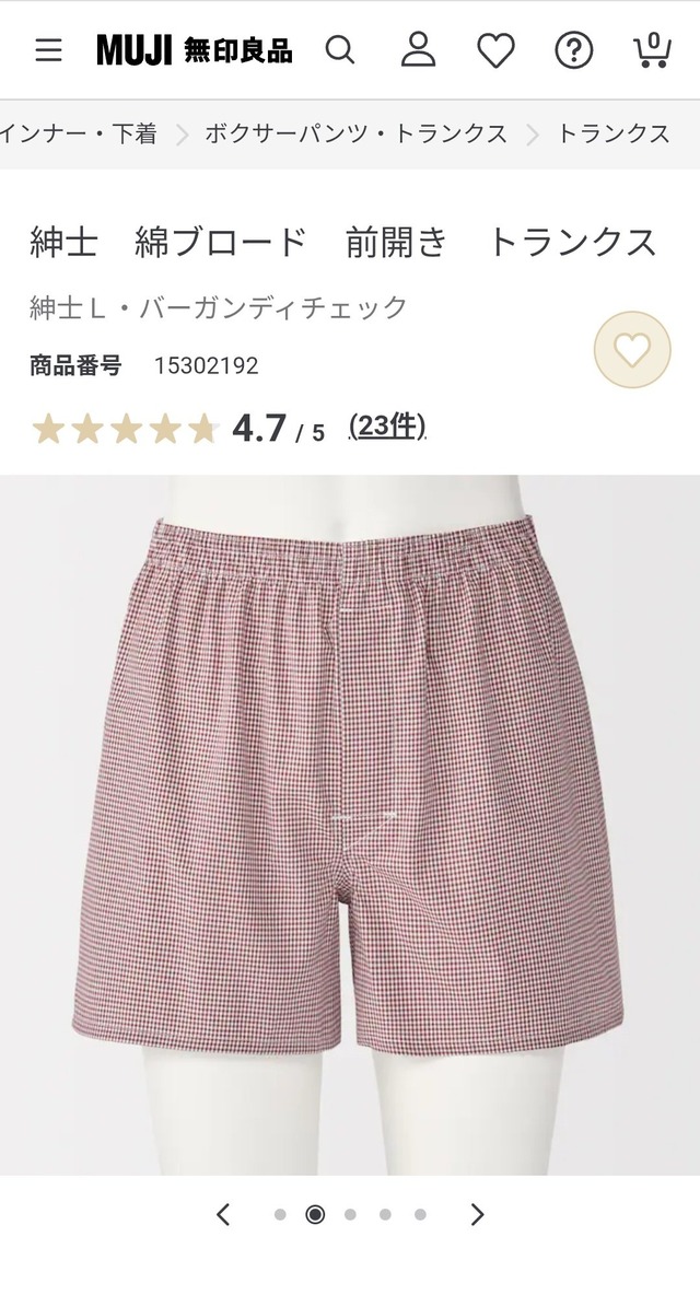 G_WdrRdbsAA_gdz
