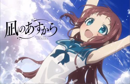 アニメ「凪のあすから」放送開始10周年を記念したスペシャルイベント開催決定！！