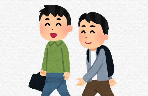 【10年に一度】気象庁「明日から不要不急の外出控えて。今冬最強の寒波が到来する」