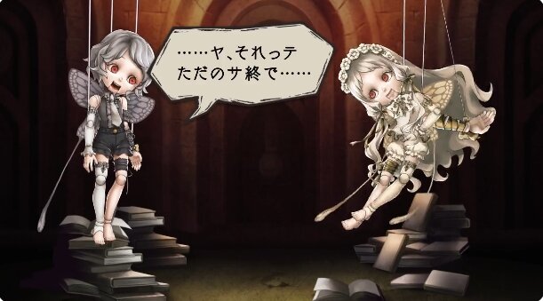 2023y10m26d_132736091