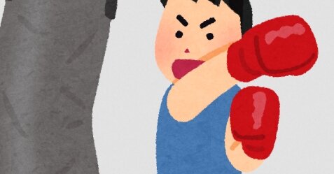 チャリカスさん、言い争いになり馬乗りで殴る蹴る→現行犯逮捕される･･･