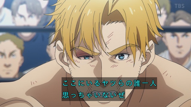 Capture_20240209-001625