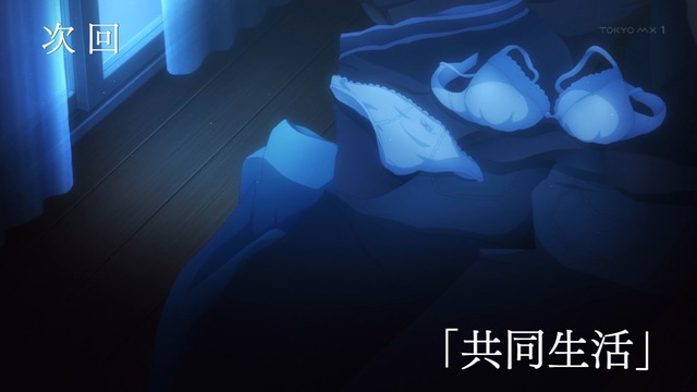 Capture20210413-002543