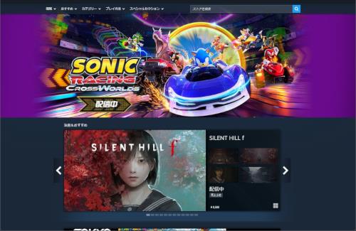 【悲報】インターネット、全部スマホレイアウトになってしまう・・・