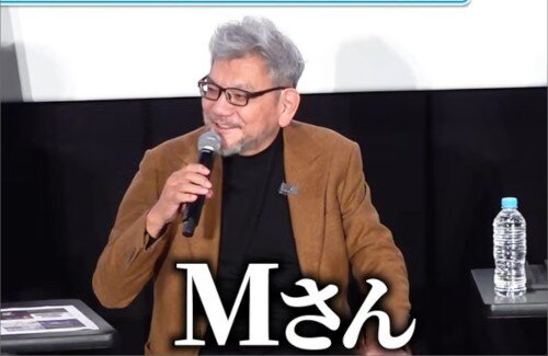 庵野監督『ジブリで実写特撮をやろうとしたら、絶対的な権力を持っているMさんに反対された…』