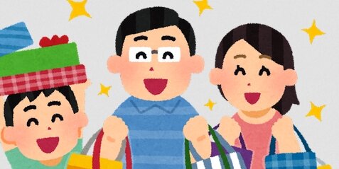 【悲報】中国の大型連休が29日から始まり、人気の旅行先は「日本」 あれだけ水で騒いでたのに…