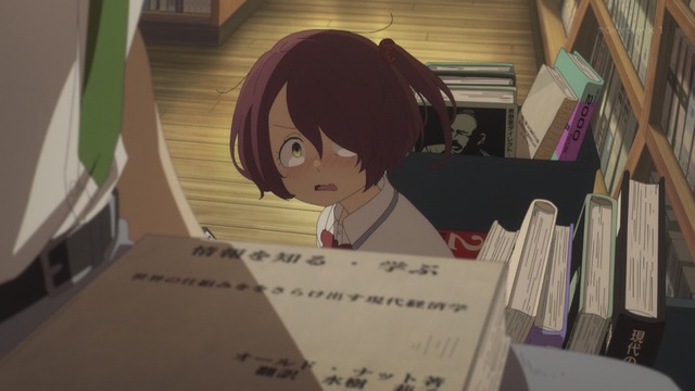 Capture_20240811-004012