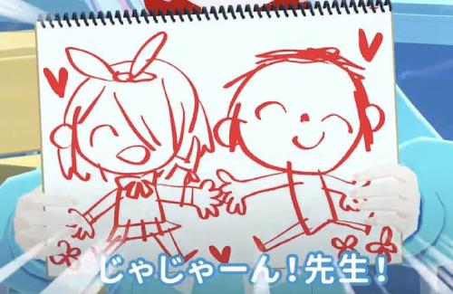 【ブルアカ】先生の「のぼり旗」が見つかるｗｗｗｗｗｗｗｗ