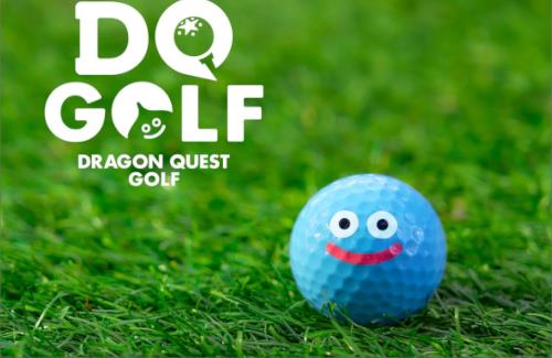 「ドラゴンクエスト」シリーズのゴルフ用品ブランド『DRAGON QUEST GOLF』制作決定ｗｗｗｗｗｗｗｗ