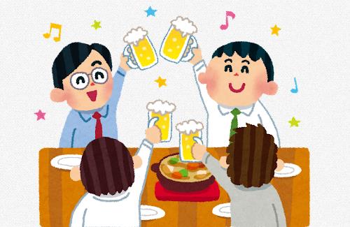 ツイ(X)民さん『若い方は飲み会で年上の方に奢って貰ったら、翌日の朝一番でお礼言いに行ったほうがいいと思う』
