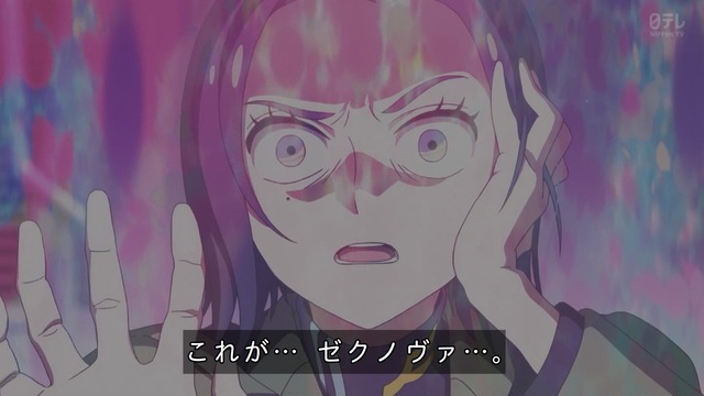 Capture_20250611-005254