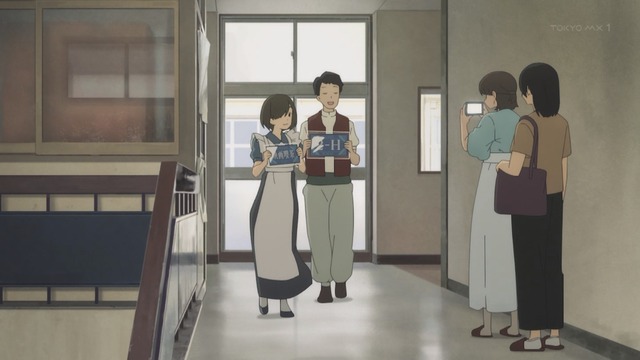 Capture_20240915-004618